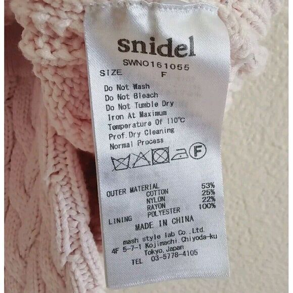 Snidel Cable Knit Romper Pink Sleeveless Women's Size Small - Picture 7 of 8